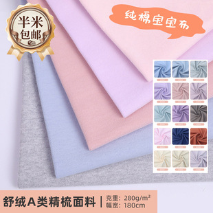 ����95��5���]a��p�溹������ ˯���¼Ҿӷ��N�폗��ᘿ���