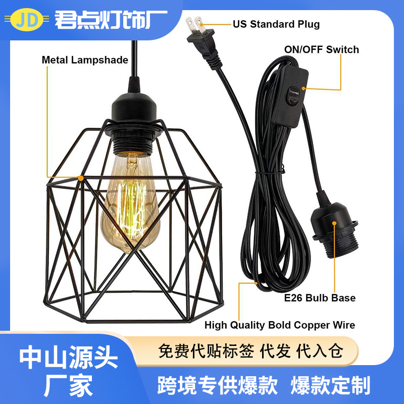 Explosión transfronteriza dedicada a Zhongshan lámparas industriales retro estadounidenses interruptor de viento enchufe lámpara de pared lámpara de techo