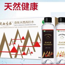 ��ɽ�QȪ�˖|�K��ˮ���ˮ