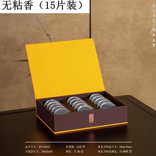 �oճ�۱P������¿���녟oճ����b�����15Ƭ�b�P��YƷ�з��w��