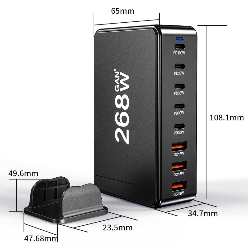 600W窒化ガリウム充电器20V5Aハイパワー携帯电话タブレットノートブックユニバーサルデスクトップ充电スタンド600W|undefined