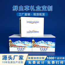 �������r�x����ĭ����������Y�б�y��ؿ��f���b���l