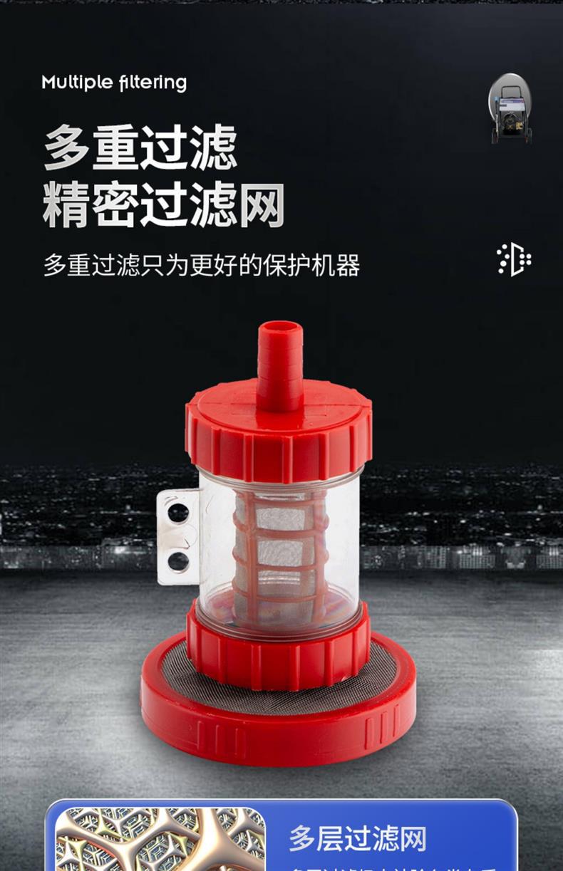 Ultra-High-Pressure Industrial-Grade Cleaning Machine 500kg Three-Phase Ar Commercial Car Washing Machine 380V High-Power Rust Removal Water Gun