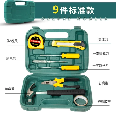 toolbox hardware combination tools – Repair kit - 9-piece-set