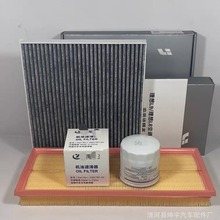 ����L8L9���{�Vо�՚�Vо�C�͞Vо����L6L7���{�VоX01-90000059