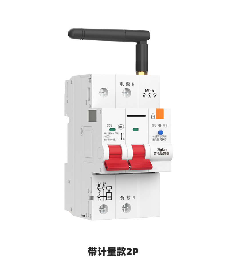 详情-18.jpg