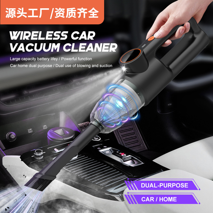 Cross-Border New Wireless Car Vacuum Cleaner Handheld Car Household Large Suction Small Portable Vacuum Cleaner