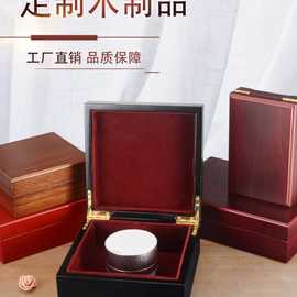 木质收纳箱礼品糖果首饰盒厂家木盒长正方片仔癀古玩银币徽章