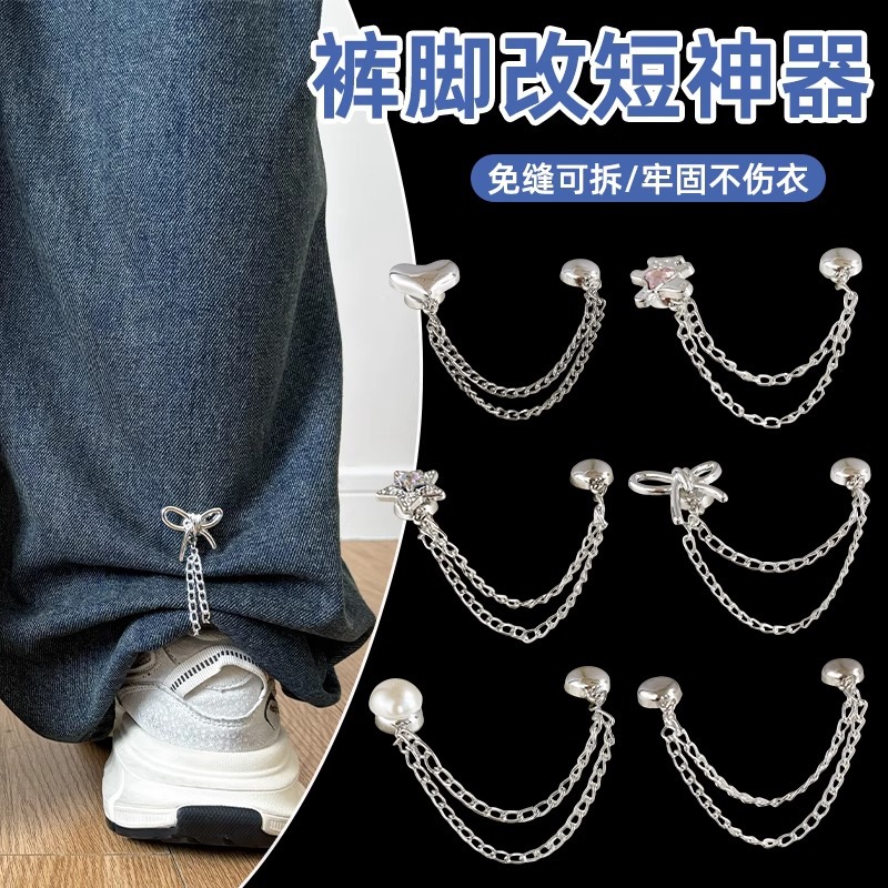 Esquina de la camiseta, peldaño apretado, artefacto corto, botones de nudos, mangas fijas, pantalones fijos, pies, cadena anti-flip, botones de succión magnéticos