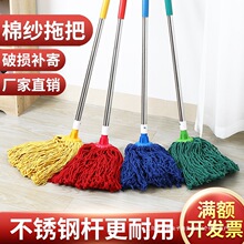 �tԺ��Ӻ��޾��ϰ���ͨ������ʽ�ϰѾƵ�͏d�����̳��WУ����