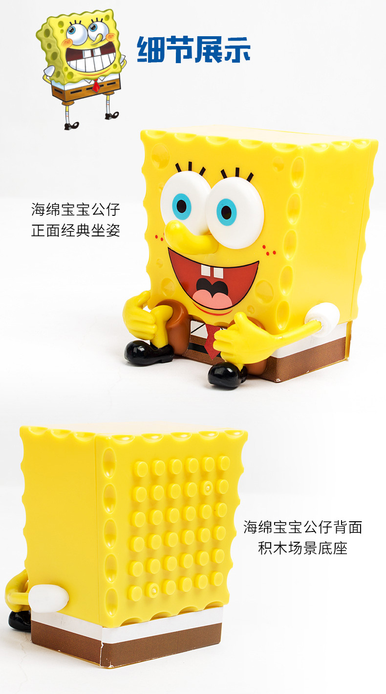 详情图07