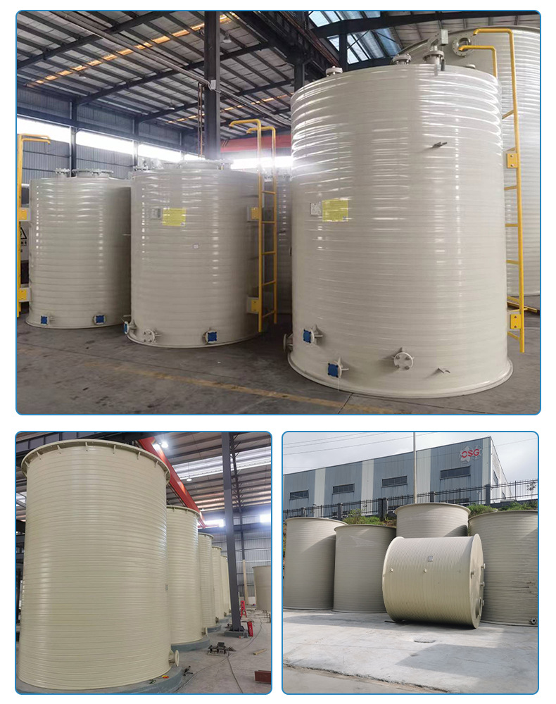 PPH立式储罐详情页1_10
