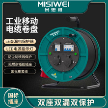 ��˼����|�P400V����һ�Cһ�l��|�P�ձP�����P�Ƅ���|�PM6E27