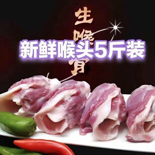 ���r�i���^���ǹ�������ܛ��ð������a�}�u��ʳ��5����]