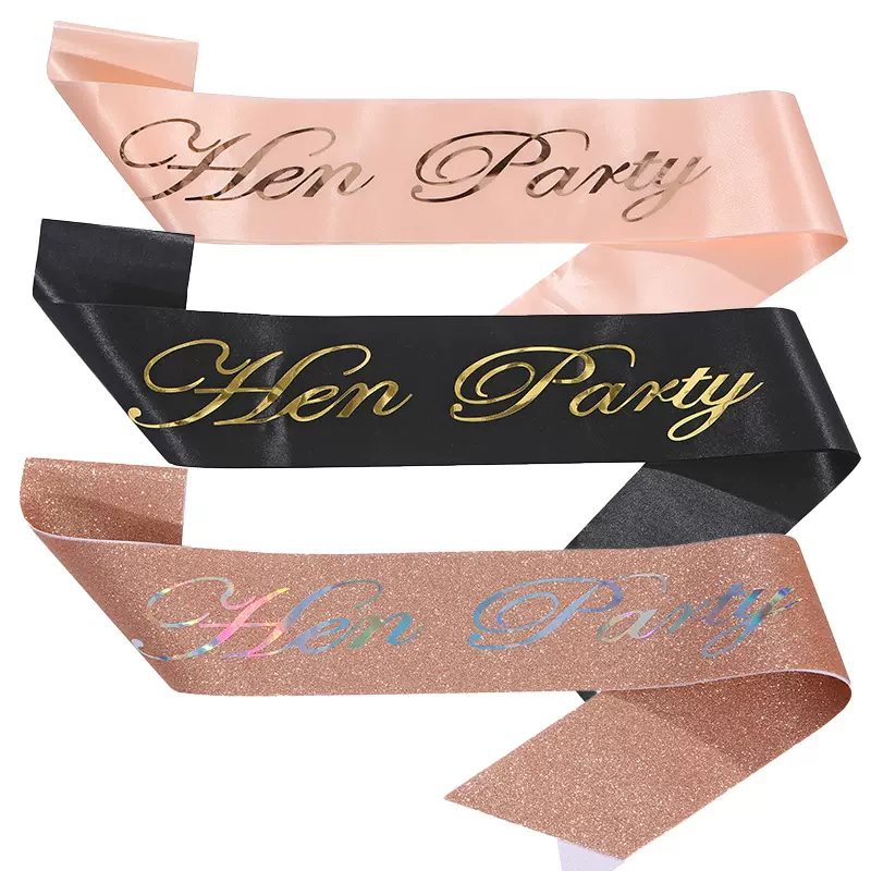 婚前派对烫金肩带Hen party单身派对色丁布腰带皇冠礼仪带绶带