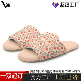 �羳PODһ�ȼ���ëë��Ь����ӡ�� �ӼҶ�ë�q������ܛ����Ůͬ��