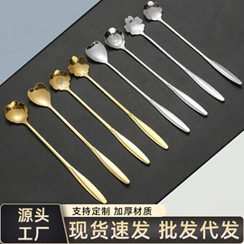 勺、调羹;西餐刀叉勺;刀叉勺套装