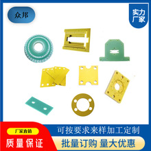 ���S���lˮ�Gɫg10fr4���w�岣���w�S��h����ӹ�����Դ�^������