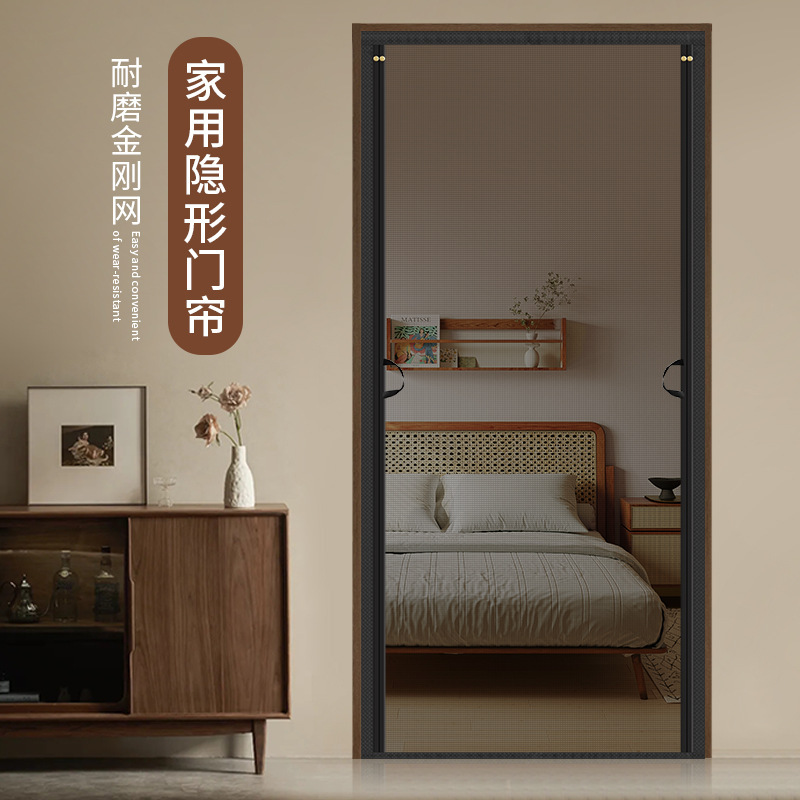 New full magnetic stripe diamond net mosquito-proof door curtain summer magnetic self-priming screen net household self-adhesive fly-proof screen curtain