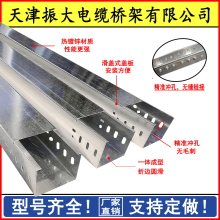 ����P���|��ܾ�����\200*100�������o�ۏS��ֱ�N֧��