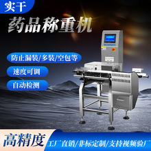 ʳƷ���a�������z�y�C ��ʳ�ھ��z�ؙC �߾��ȄӑB�Q�ؙC�S��