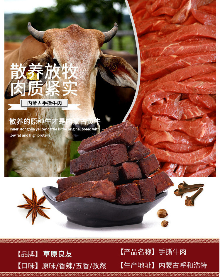 微信图片_20240408110222