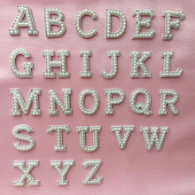 DIY手工珍珠字母26个字母水钻贴热熔胶配件烫钻图案贴批发帽子饰