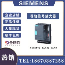 6ES7972-4AA02-0XA0���T��DP�Դ��܉��̖�Ŵ��������M��PROFIBUS