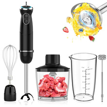 新款家用料理棒小型便携手持电动搅拌打蛋绞肉器多功能辅食机工厂