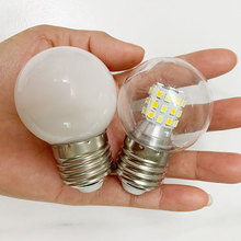 LEDħ��С������ɫ׃������ݿ�5��7W����E27͸��С�A��ħ����Դ