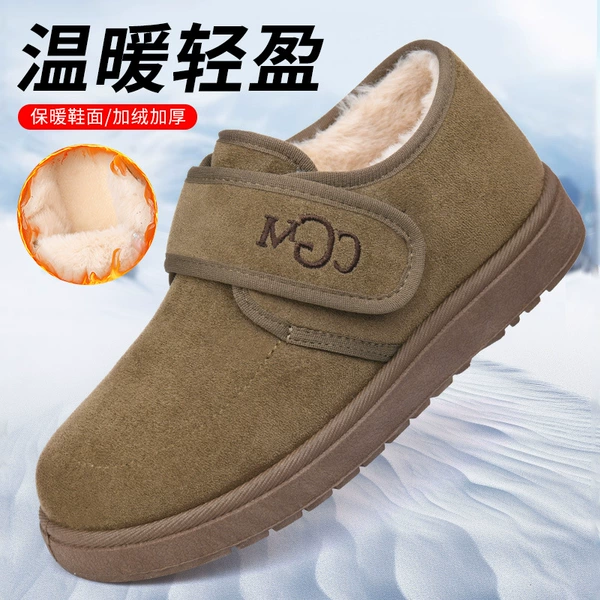 HY89 dark green