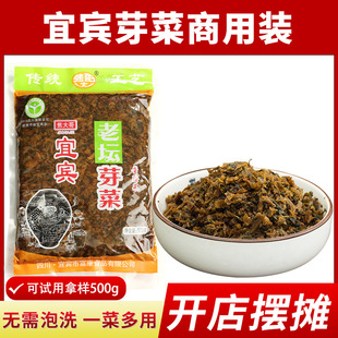 ѿ�����e�Ĵ����ßoɳ�o����ϴ�}��ȼ�����С��÷�˿������eѿ��