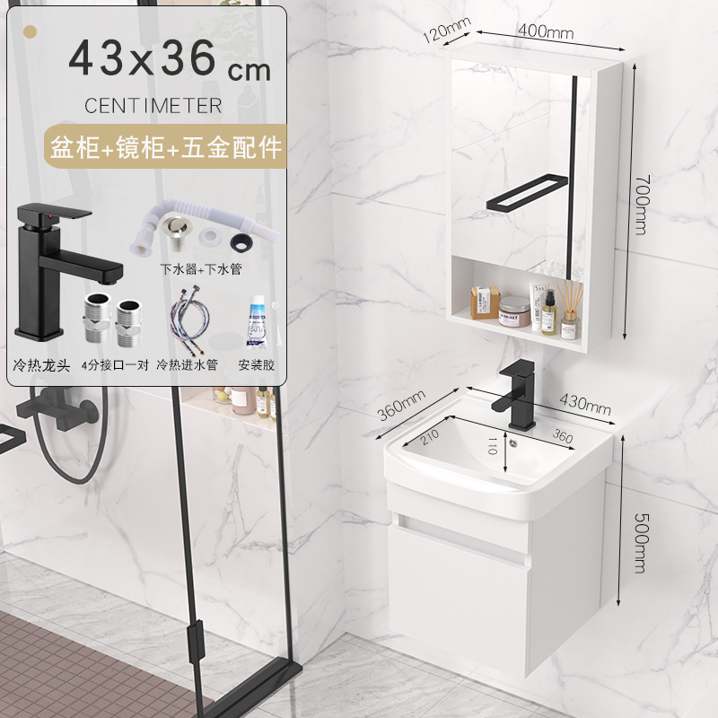 gabinete de baño de madera sólida tipo pequeño gabinete de baño cerámica integral lavabo de lavabo tipo pared lavabo de cara lavabo de mano gabinete