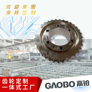 ͬ����݆8M40�XȦ�ӹ��� �Ƃ��әCе��� �ǘ��X݆�ǘ��݆����S