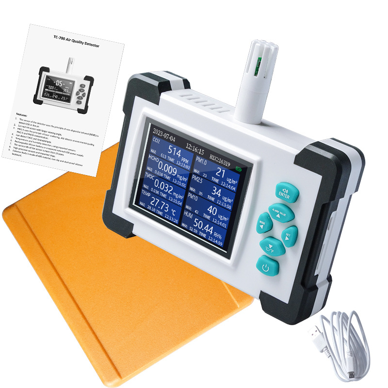 智能八合一气体测试器