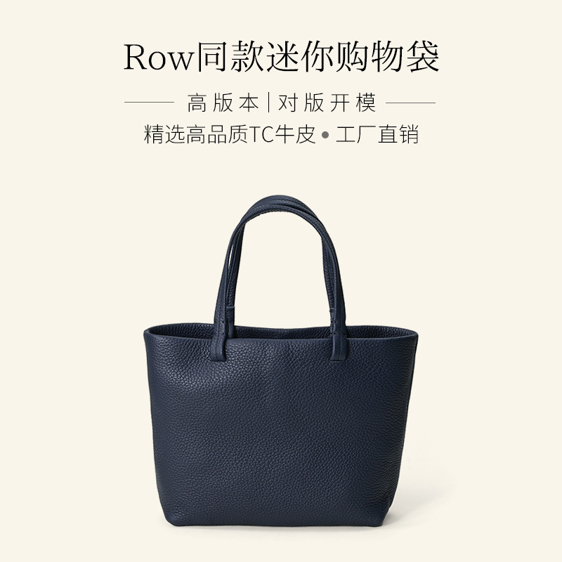 Capacious bag, genuine leather