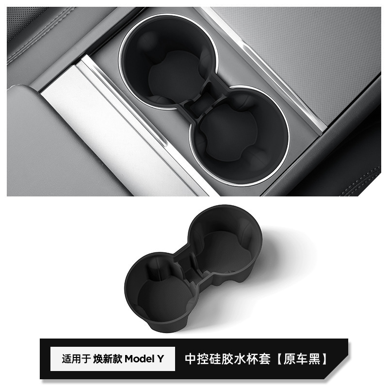 Pad Silicone Anti-Slip: Tesla Anti-slip mat - refreshed-y-silicone-cup-holder-black