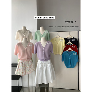 SUE STUDIO-�������m�nϵ���s��ɫ��Ͱ��n�������_��ᘿ���37628