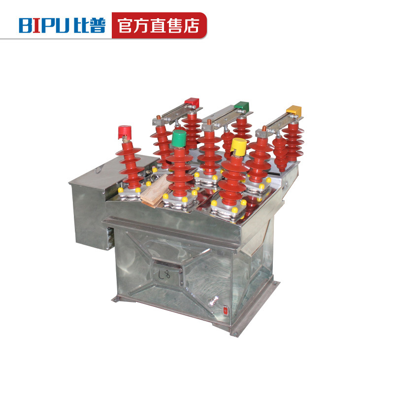 户外高压真空断路器ZW8-12G/630A 加高筒型智能带隔离断路器直销