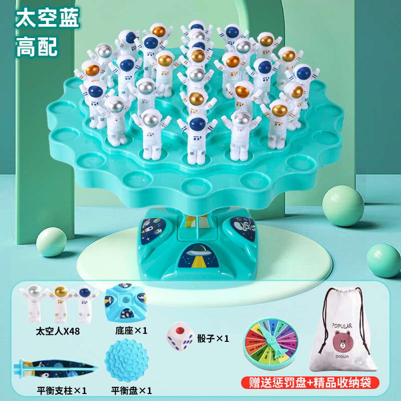 대형 블루 48 우주 비행사 처벌 판 보관 가방 업그레이드 [전자 상거래 상자]