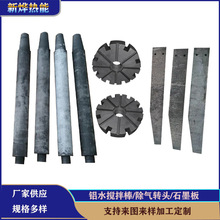 �L400*��120*��25mmʯī�� ����T��ʯī�|�K �ߜ��͟�ʯī��