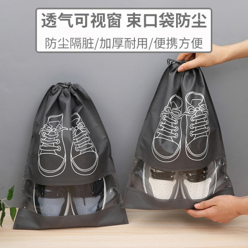 Shoe Bags, Shoe Storage Bags, Dust Bags, Drawstring Closures, Non-Woven Organizer Bags, Travel Shoe Covers, Moisture-proof Shoe Bags Wholesale