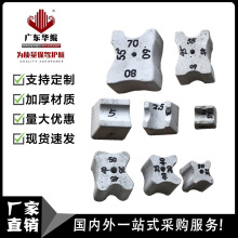 建筑工地下室配件木工材料水泥垫块钢筋垫底水泥块5cm2.5cm3cm