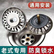 �N��ˮ���^�V�����P�ˮ���w����ʽˮ����ˮ��ˮ�w��©�^�V�W����