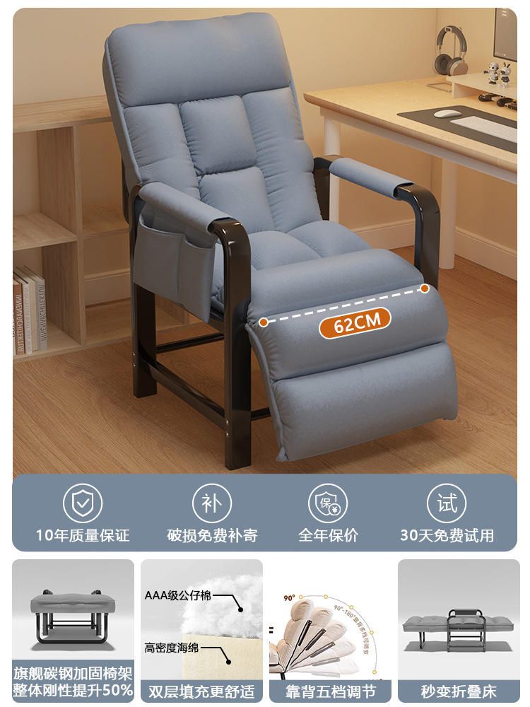 점장 추천 딥블루 + 발 받침대 - 업그레이드된 넓고 두꺼운 디자인 [무너짐 방지, 오래 앉아도 편안함] + 지지대, 등받이 각도 조절 가능