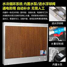 ���P�ˮ�����Bֳ��һ�wʽ�S�������O�����񺟼�ˮ����{��