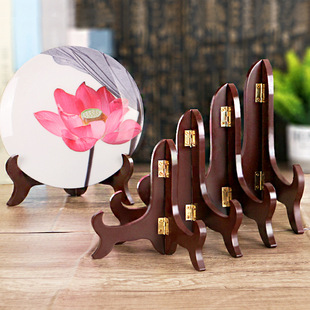 Porcelain Plate Rack Ornament Rack Pu'Er Tea Cake Rack Plate Holder Photo Frame Bracket Solid Wood Crafts Decorative Plate Rack Holder