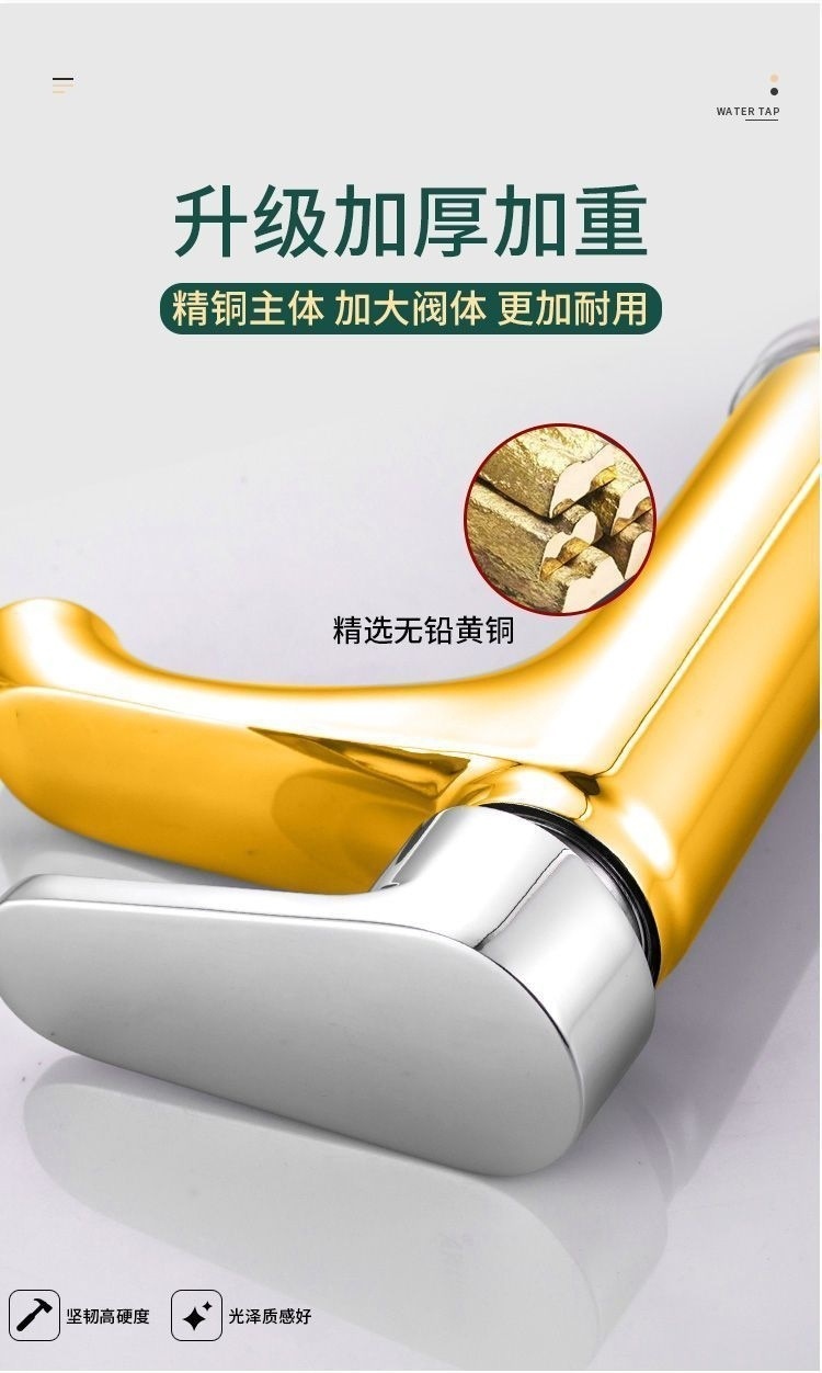 Universal fine copper hot and cold faucet, household universal bathroom faucet set, washbasin with free shipping undefined