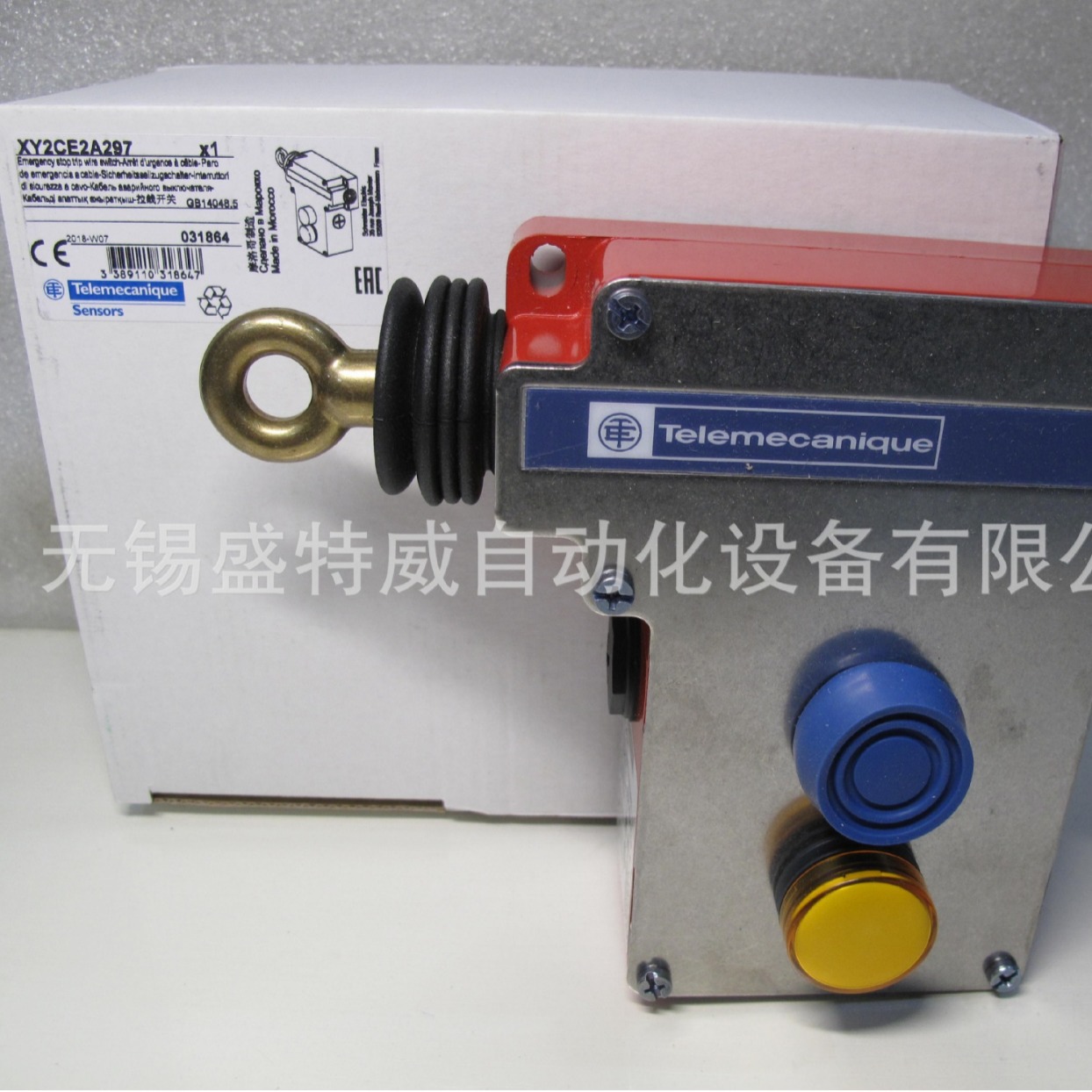 原装现货XY2CE1A297/XY2CE2A297急停拉线开关