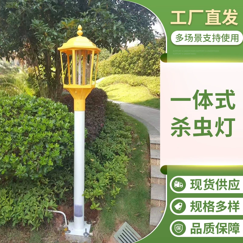 Универсальная светодиодная солнечная инсектицидная лампа для аэропорта, парка и горов и т. д. Это предназначена для основной гравитации мира.